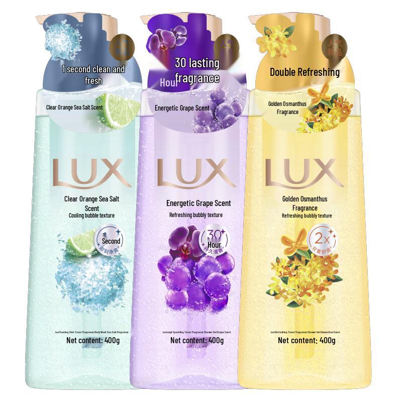 Lux Bubble Refreshing Shower Gel Set