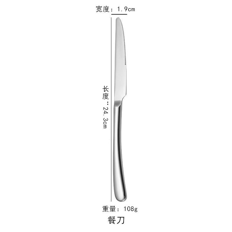 French Moonlight Thickened Stainless Steel Western Tableware Steak Knives, Forks, Spoons Set Supplies Dessert Spoons, Forks