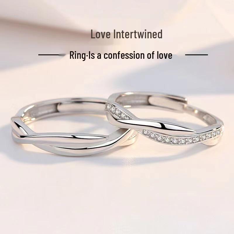 Intertwined Love Couple Rings: Openable Ring Set, Japanese-Korean Inspired, Perfect Simple Valentine's Day Gift.