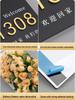 DIY House Number Plate - Stylish Entrance Decor for Homes and Hotels