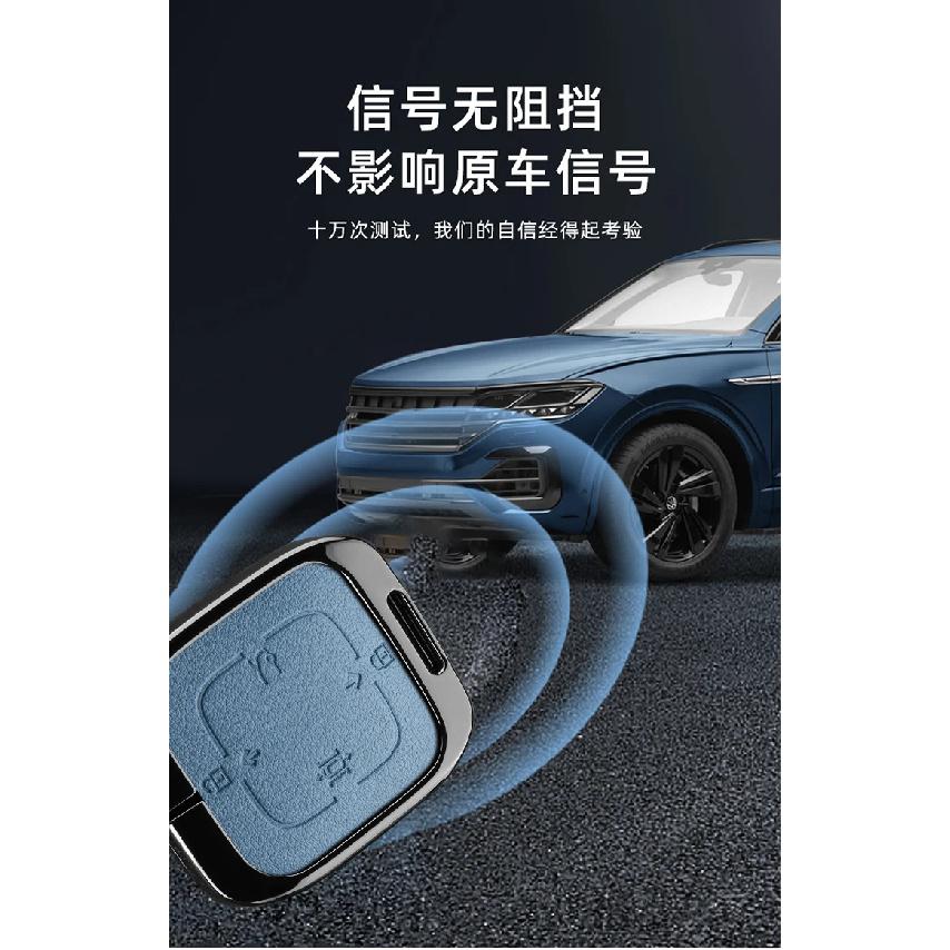 Zeekr 7X 007 001 FR 009 2024 2025 Key Fob Car RC Cover Housing Zinc Alloy Leather Car Key Case Protective Case Auto Accessories