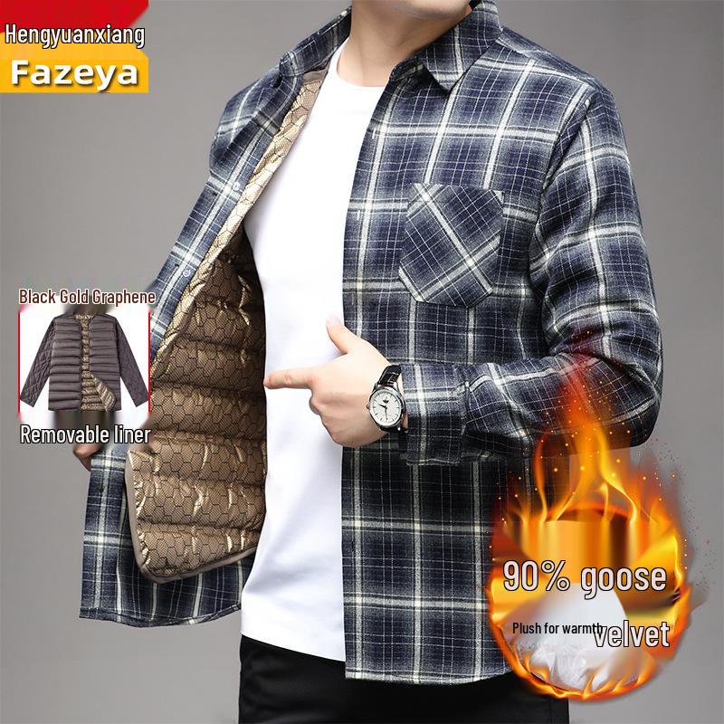 Men's Winter Goose Down Removable Long-Sleeved Shirt - Hengyuanxiang Colorful Sheep Collection for Middle-Aged and Elderly