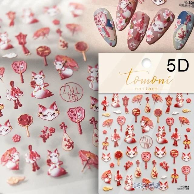 Nine-tailed Fox Chinese 5D Soft Reliefs Self Adhesive Nail Art Stickers Fox Mask Red Equinox Flowers 3D Manicure Decals