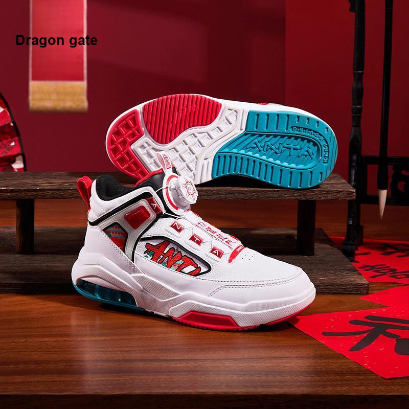 Anta Kids Non-Slip Shock Absorbing Wear-Resistant Casual Shoes Kids Shoes White Red Black 312418008-1