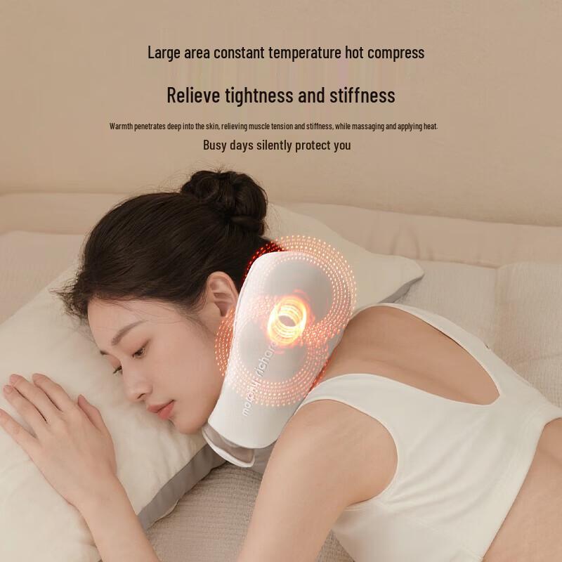 Morpy Richards MR2031 Heated U-shaped Neck Massager CN plug (adapter included)