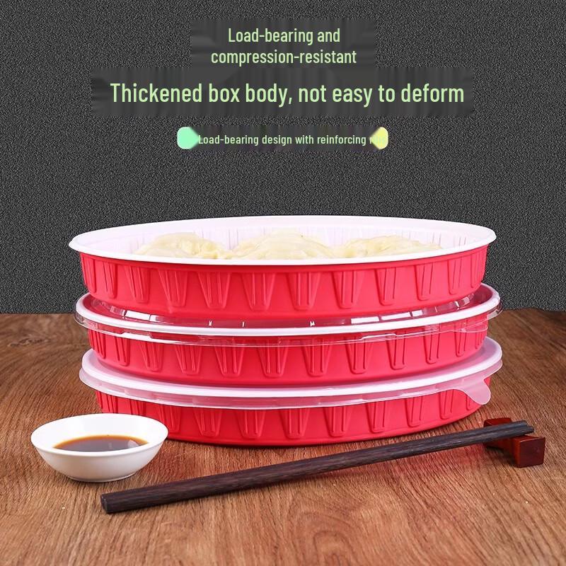 Handun Medium Disposable Dumpling Box with Partitions, 300 Count