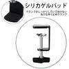 LUYING Small Clamp for Maximum Opening DIY Shelf Desk Fixing Set of 2 Woodworking, C-Type, Adjustable, 50mm, Tool, Bracket, Kitchen, Bathroom,