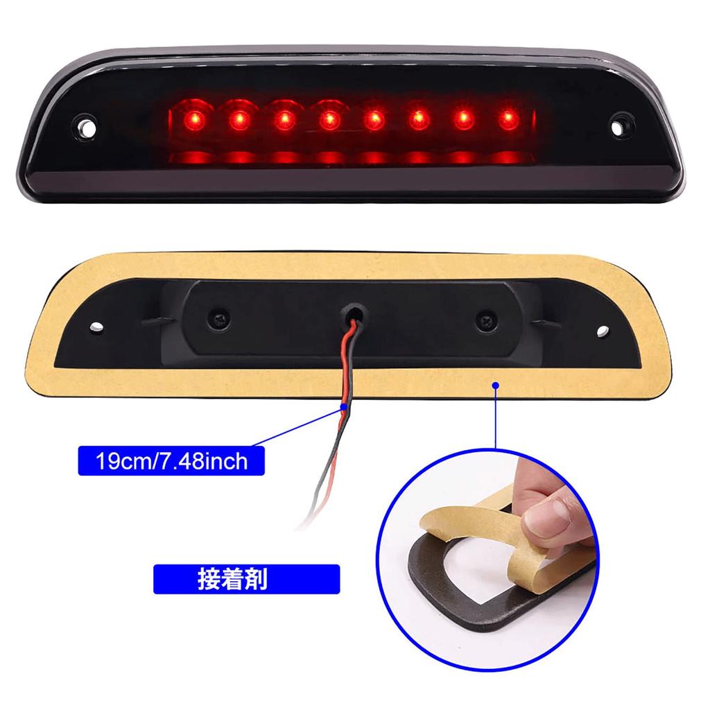 Aoling High Mount Brake Third Brake High Mount Stop LED Tail Tail Brake 1 Piece Light, Light, Lamp, LED, 12V, 24V, Waterproof, Red, Stick-on &