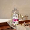Mildly acidic body wash Passion Fruit 500ml Pregnant women body wash