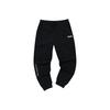 Letter Print Cuffed Knit Sports Pants Men Bottoms Deep-Black T11M223602FBK