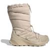 New Adidas Terrex Winter High Rain.RDY Cold.RDY 'Wonder Beige' ID3441