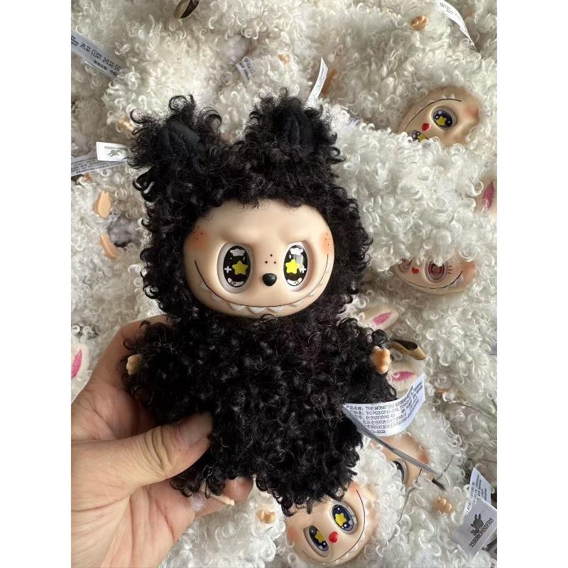 Change Baby Serie Puppe Mutterland Version Vinyl Super Niedliches Schaf Lockiges Haar Vinylpuppe Schlüsselanhänger Plüschpuppe