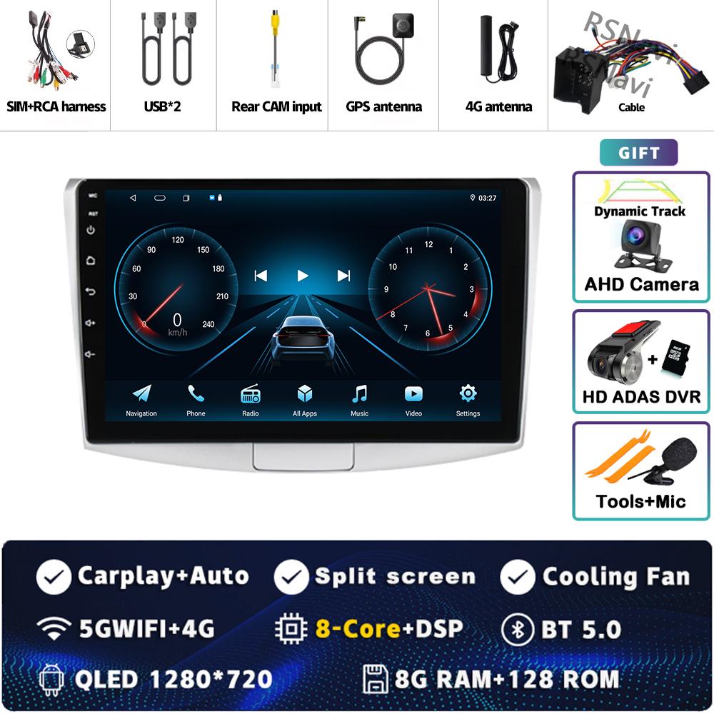 Android 14 Carplay Car Radio For Volkswagen VW Passat B6 B7 B8 CC 2007 - 2021 Multimedia Video Player Navigation GPS Stereo 2Din