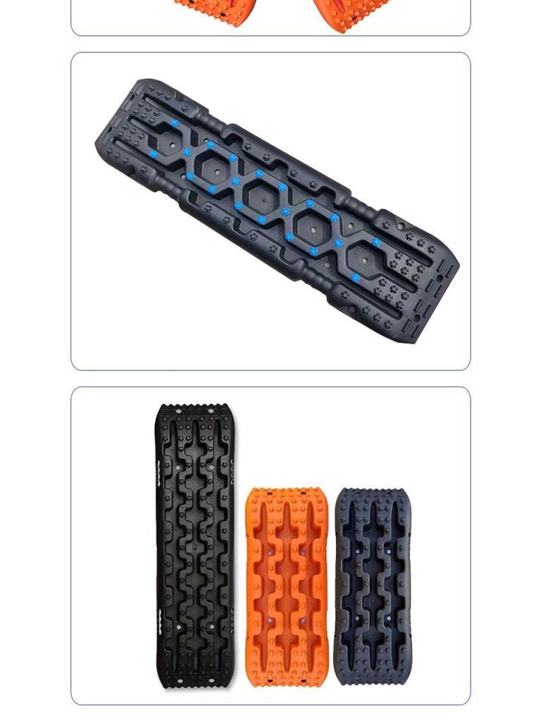 Off-Road Self-Rescue Sand and Snow Recovery Board