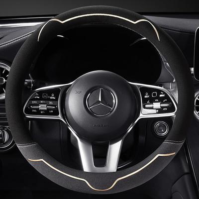 TATACLEA Steering Wheel Suede Touch Steering Wheel High Good Suitable for All Universal for Gray A Cover, Cover, 38cm, O-Shaped, Quality, Touch,