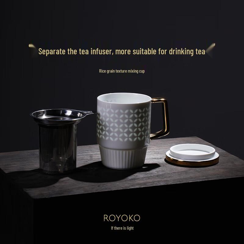 Jingdezhen Linglong Ceramic Stirring Cup