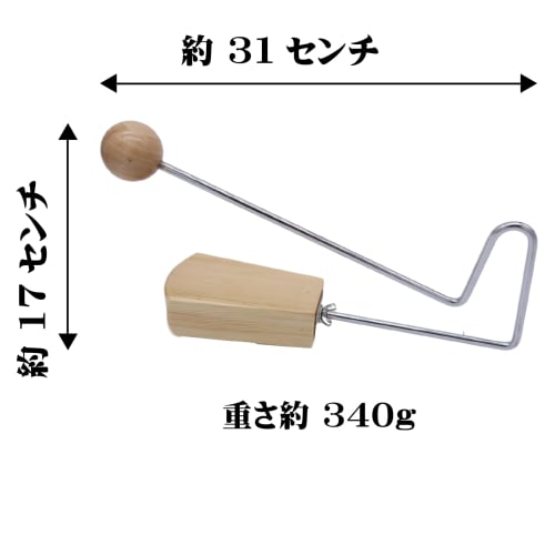 Vibraslap Percussion Instrument Trumpet Sampler Slide Whistle Puff Puff Flapper Rap Vuvuzela Musical Instrument Sound Effect Vibration Sound Wooden