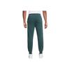 Jordan Basketball Comfortable Soft Breathable Sports Pants Men Bottoms Green FV7280-366