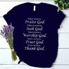 Trust God Thank God Harajuku Tshirt Lovely Faithful Vintage Clothes High Street Kpop Tees 90s Trend Graphic T Shirts Camisetas