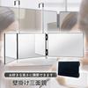 Raatel for and with and Three-Way Mirror, Wall-Mounted, Bathrooms, Sinks, Tabletops, Foldable, Storage, Self-Cut Self-Color (Black)