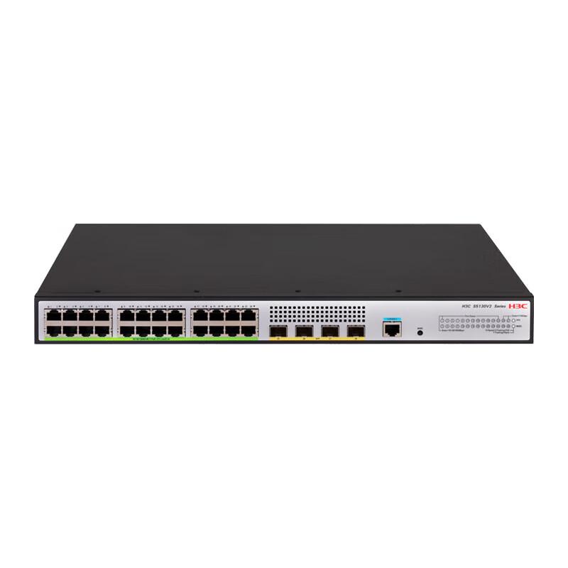 H3C S5130V2-28P-PWR-LI Gigabit PoE Managed Switch