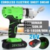 26V 990W elektryczne narzędzie do cięcia przenośne bezprzewodowe akumulatorowe nożyce elektryczne nożyce do blachy nożyce do cięcia elektronarzędzia