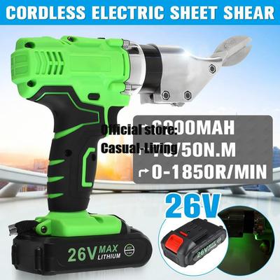 26V 990W Electric Cutting Tool Portable Cordless Rechargeable Electric Scissor Metal Sheet Shear Cutter Scissors Power Tool