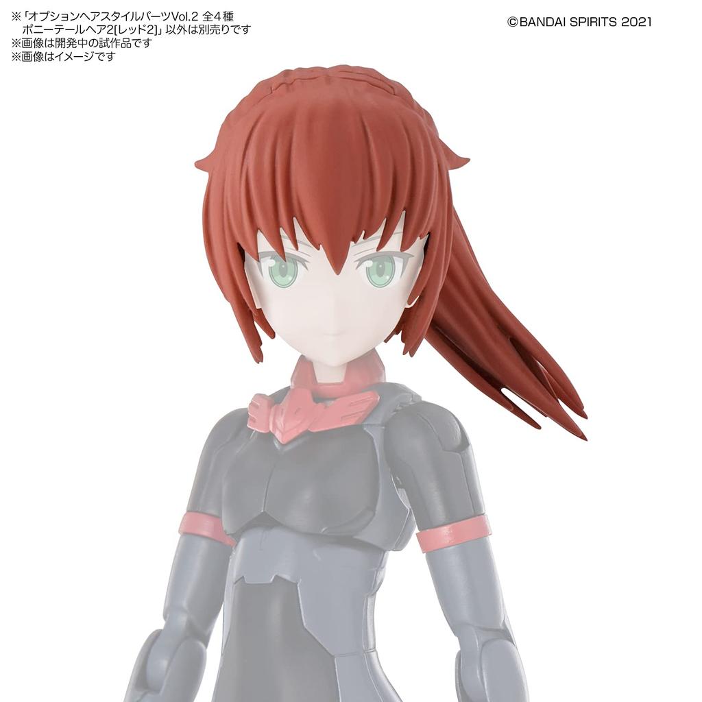 BANDAI SPIRITS 30MS Optional Hairstyle Parts Vol.2 (BOX)