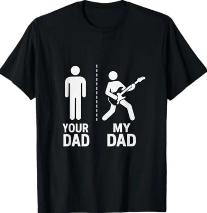 Твой папа Мой папа Гитарист Артист Бас-гитара Папа День отца Футболка S