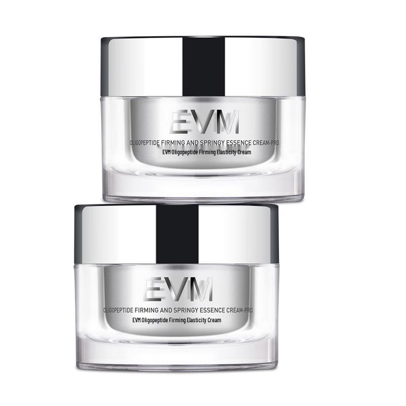 

EVM Oligopeptide Anti-Wrinkle & Firming Face Cream Set
