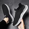 Fashion Men's New Fashionable Sports Shoes 2024 Autumn Mesh Breathable Cloth Shoes Lightweight Soft Soled Casual Shoes Running Shoes