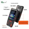 PDA-405 Handheld Terminal with 1D/2D Scanner