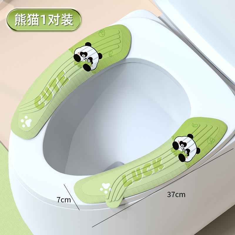 Cartoon toilet seat, universal for all seasons, children s toilet seat cushion, waterproof adhesive toilet seat cushion