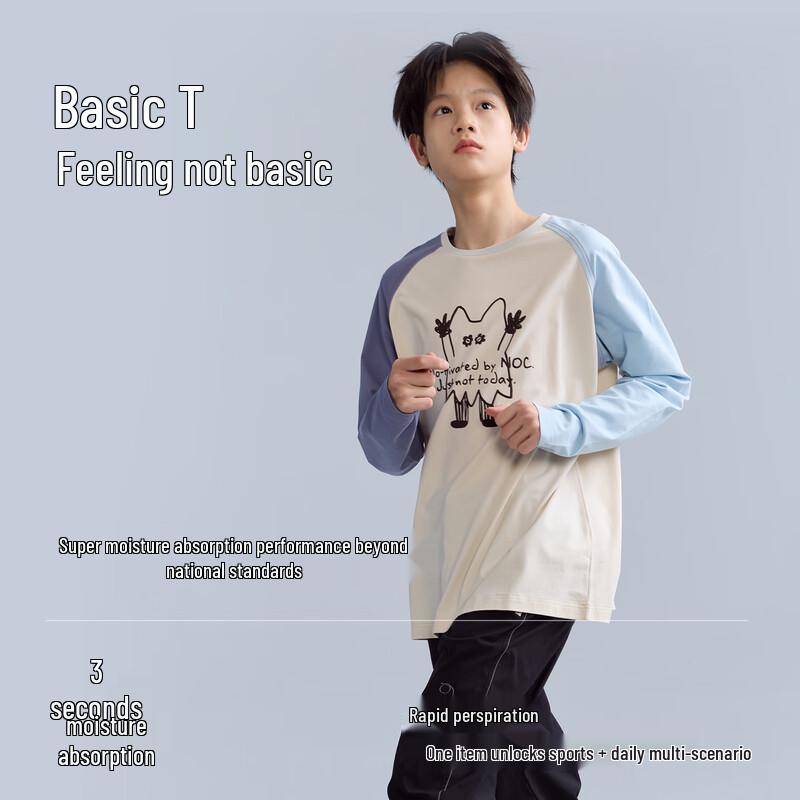 Happy Nocnoc Quick-Dry Skin-Friendly Long Sleeve Raglan T-Shirt 130