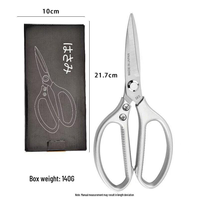 SK5 Stainless Steel Multi-Function Kitchen Scissors with Aluminum Alloy Handle - Ideal for Cutting Chicken Bones, Fish, and Meat