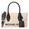 Michael Kors Handtas Mirella tweekleurige tote bag met letterprint Tote bag boodschappentas schouder crossbody katoen en polyestervezel klein formaat uniseks
