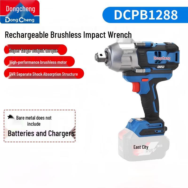 Dongcheng Cordless Brushless Impact and Ratchet Wrenches CN Plug (adapter Included)