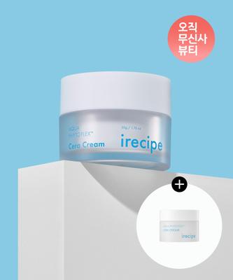 Aqua Phytoflex Cera Cream 50g+10g