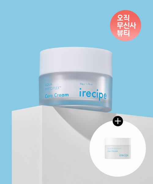 Aqua Phytoflex Cera Cream 50g+10g