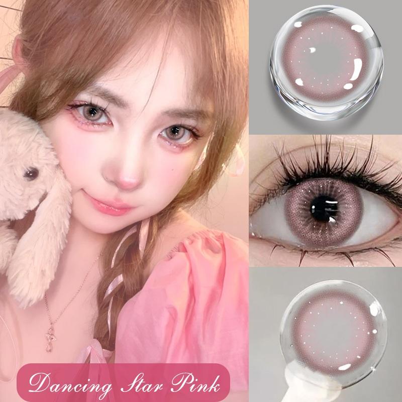MillCreek Lot de 2 mini lentilles de contact 14,2 mm Rose/marron Naturel Style journalier 1 an Étudiant Unisexe 0 ~ -8,00 degrés