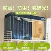 Dormitory Sleeper (Student Season) Full Blackout Printed Style Dormitory Bunk Bed Universal