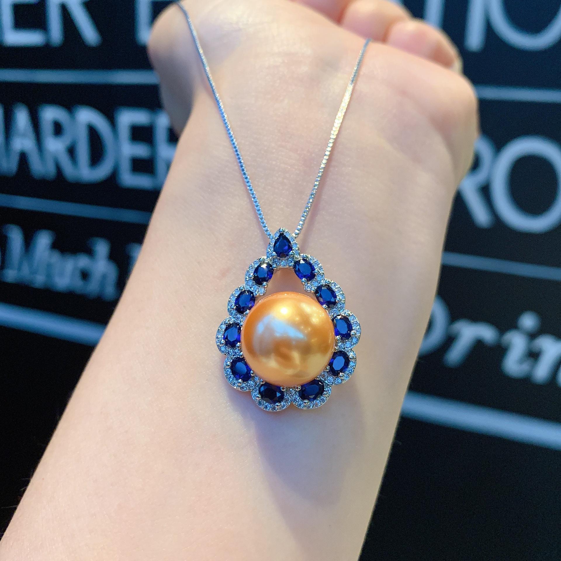 Кулон из австралийского жемчуга Fritillary для женщин, ожерелье Pearl And Treasure, сапфир