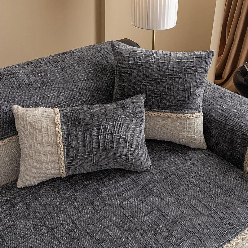 Light Luxury High-End Chenille Sofa Cushion Four Season Universal Anti Slip And Dustproof Combination Sofa Cover Backrest Cloth
