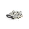 NEW BALANCE Men's and Women's Shoes - Versatile Thick-Topped Comfortable Sports Shoes - M1906RFS