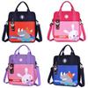 Oxford Cloth Kids Shoulder Bag With Animal Print For School And Travel Fun