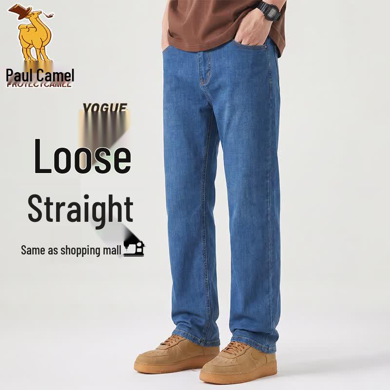 Paul Camel Men s Loose Straight Leg Jeans 28