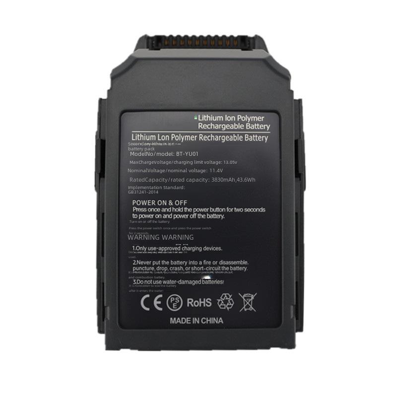 Compatible DJI Mavic PRO Intelligent Flight Battery 3830mAh