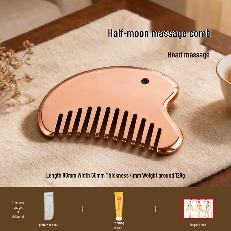 

Baiduoyang Brass & Copper Meridian Massage Comb