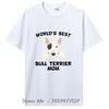New Bull Terrier Mom T Shirt - World'S Best Bull Terrier Mom Dog Owner T-Shirt Graphic Tees Clothing Oversized Tshirt