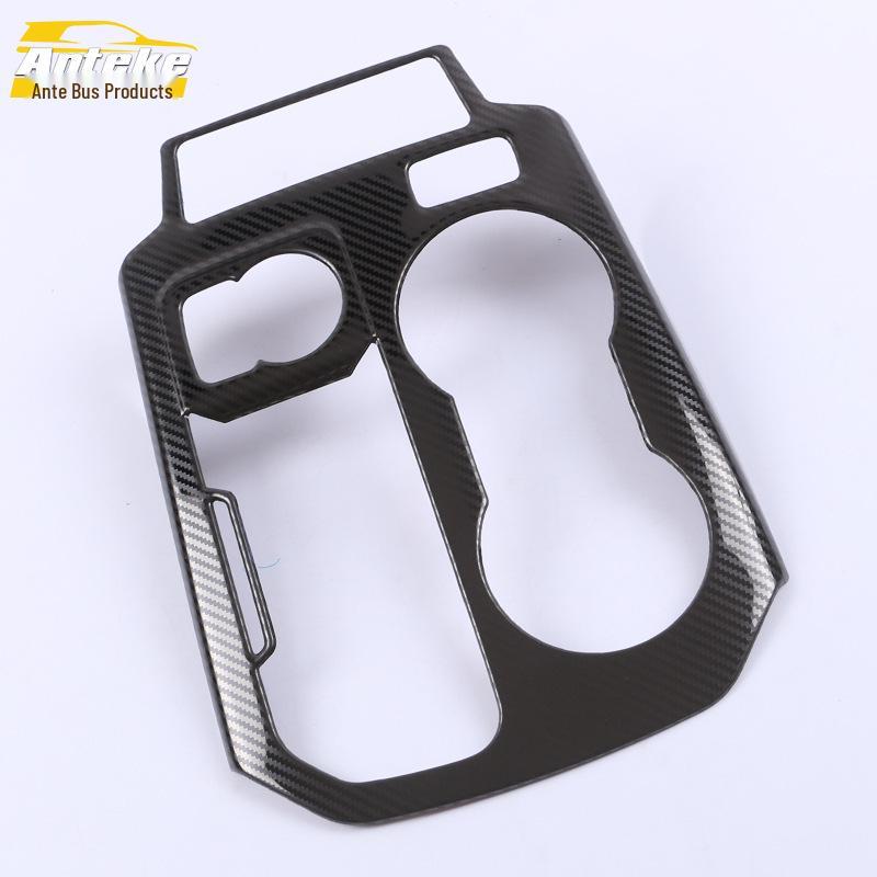 Stainless Steel Blazer Shift Panel Trim for 20 Models - Center Console Cup Holder Modification